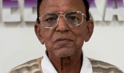 Charanjit Ahuja