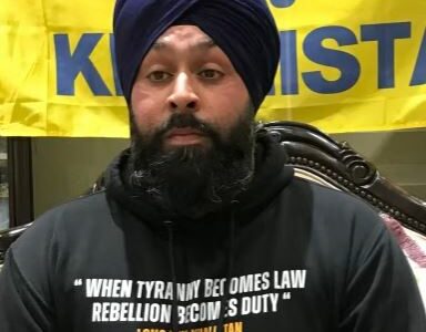 Inderjit Singh Gosal