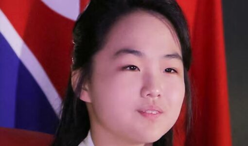 Kim Ju Ae