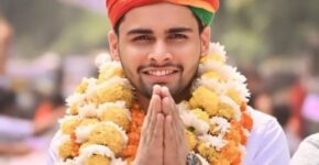 Rahul Jhansla