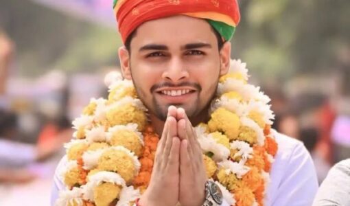 Rahul Jhansla