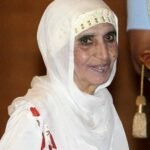 Raj Begum Age, Death, Husband, Children, Family, Biography