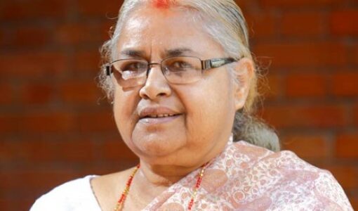 Sushila Karki