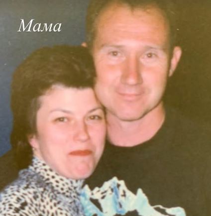 Anna Chapman's parents