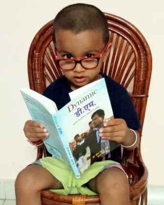 Heera Lal Patel's daughter