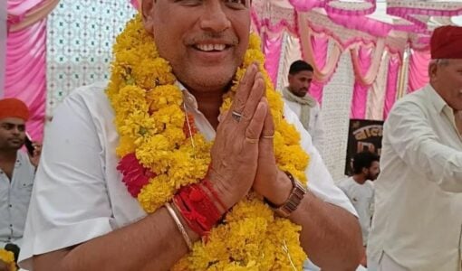 Pramod Jain Bhaya