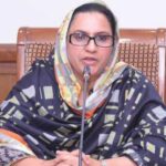 Razia Sultana Age, Husband, Children, Family, Biography
