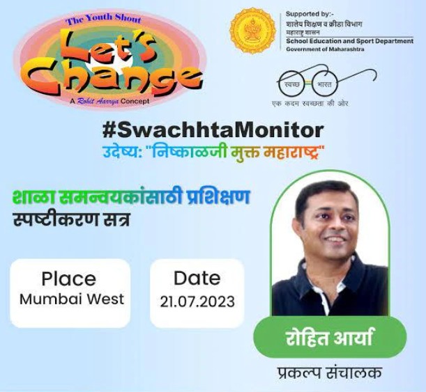 Rohit Arya on the poster of his Swacchta Monitor idea in Maharashtra