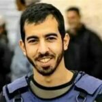 Saleh Al-Jafarawi Age, Death, Biography