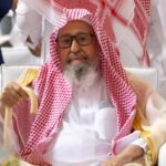Salih al-Fawzan Height, Age, Family, Biography