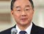 Tang Renjian