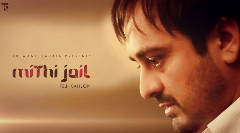 Teji Kahlon on the poster of the music video of the song 'Do Kille'
