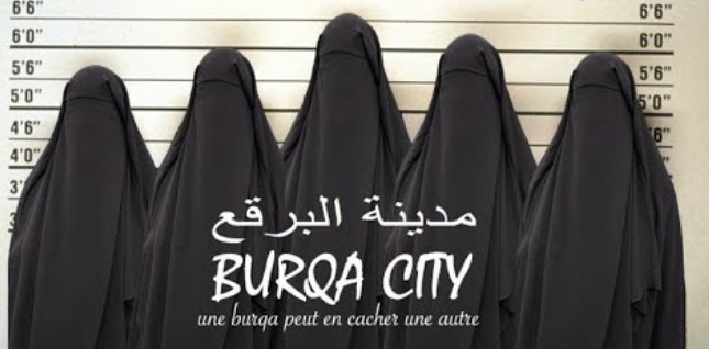 The poster of the French short film 'Burqa City'