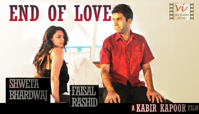 The poster of the short film End of Love (2010)