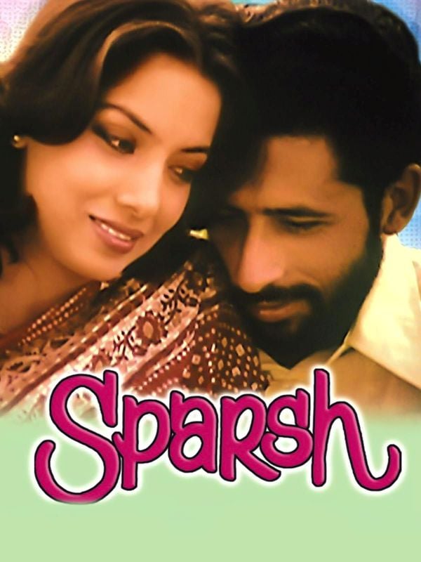 A poster of the film 'Sparsh' (1980)