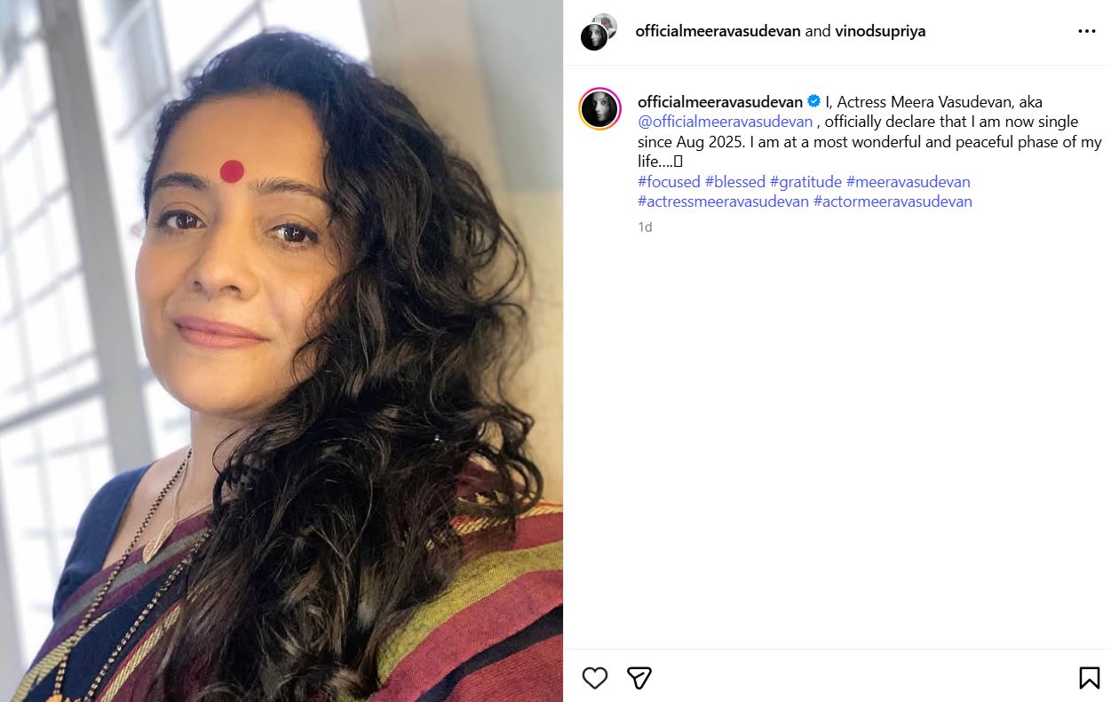 An Instagram post shared by Meera Vasudevan about her divorce