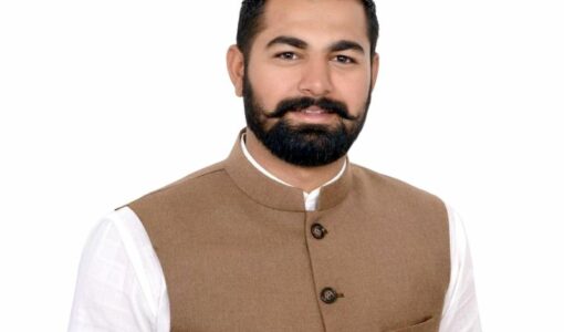 Gurjinder Singh Gavy