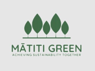 Mātiti Green Logo