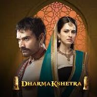Poster of Rahul Kumar's debut TV series, Dharmakshetra