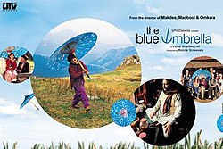 Poster of Rahul Kumar's debut film, The Blue Umbrella