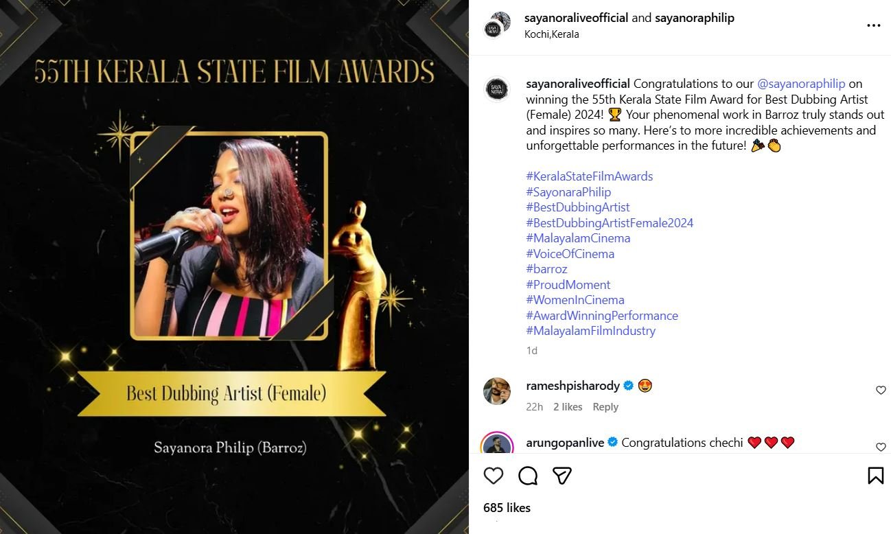 Sayanora Philip's Instagram post about winning the Best Dubbing Artist (Female) award at the 55th Kerala State Film Awards