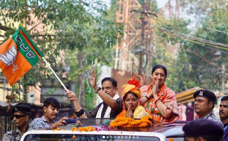 Smriti Irani, while she participated in Chhoti Kumari's election campaign