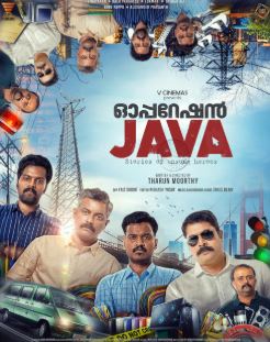 Operation Java (2021) film poster