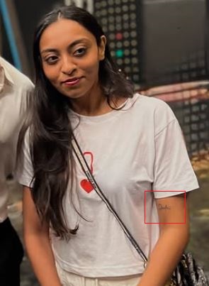 Shazia Samji's tattoo on the left upper arm