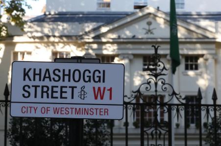 Street sign of Jamal Khashoggi Way