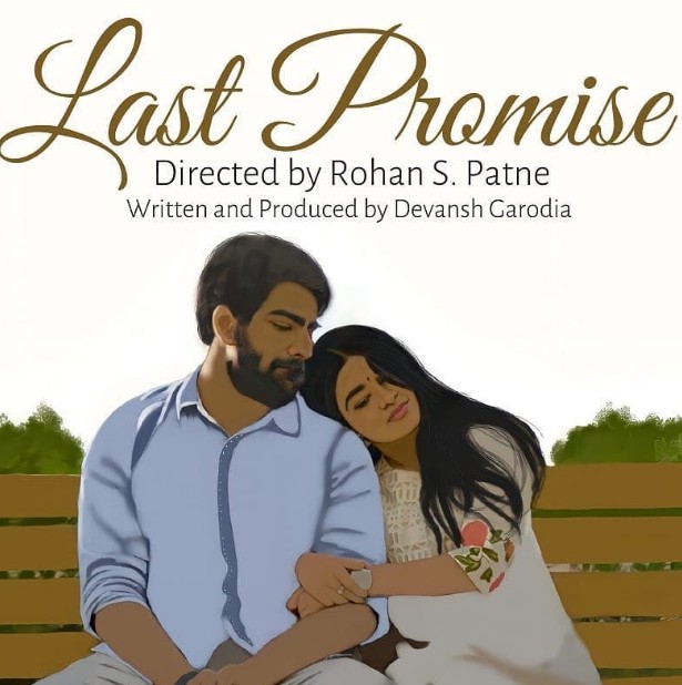 The poster of the short film Last Promise