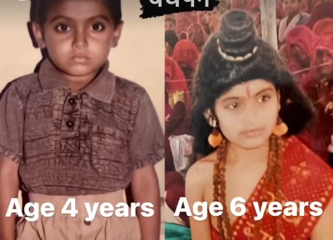 A childhood picture of Sadhvi Prem Baisa