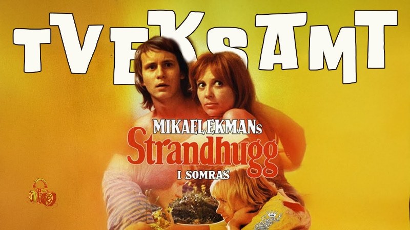 A poster of the film 'Strandhugg i somras' (1972)