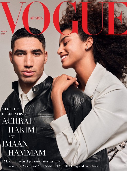 Achraf Hakimi on the cover of a magazine