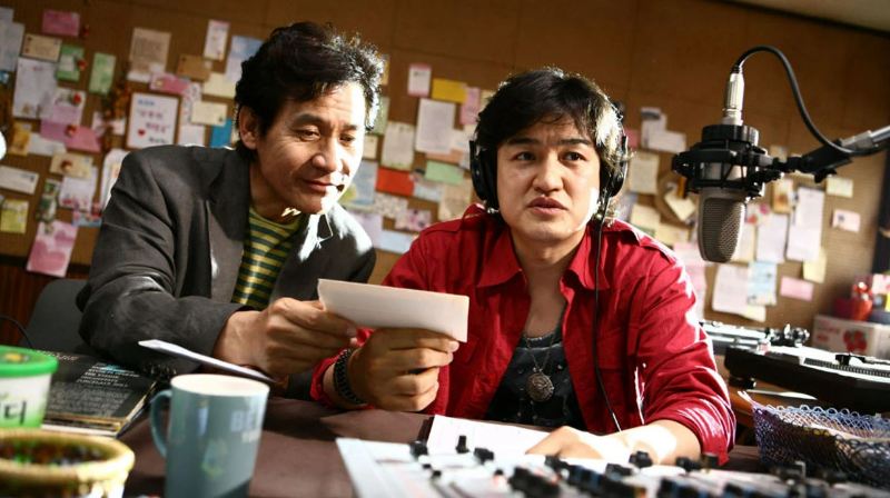Ahn Sung-ki as 'Park Min-su' in the film 'Radio Star' (2006)