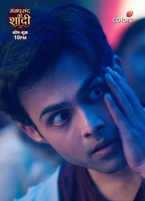 Akshun Mahajan as Abhishek Dewan in the television show Manpasand Ki Shaadi