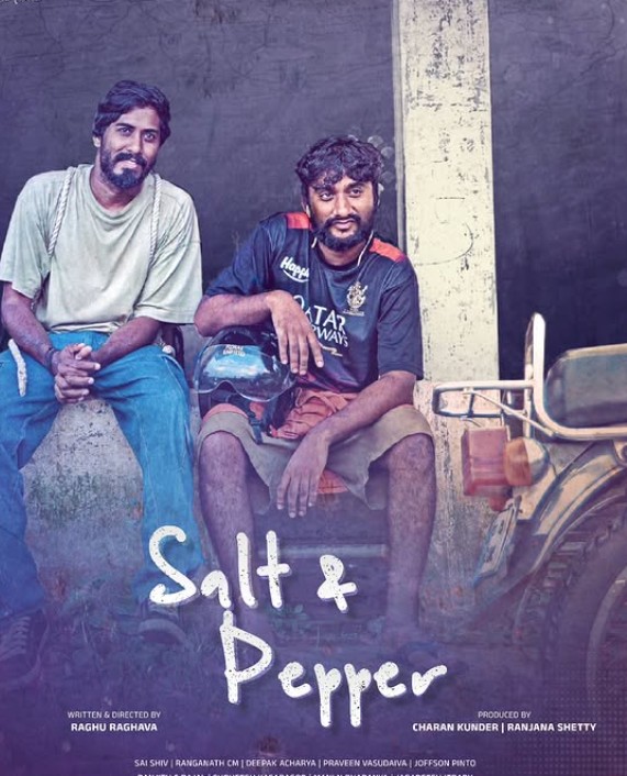 Gilli Nata on the poster of the film Salt & Pepper