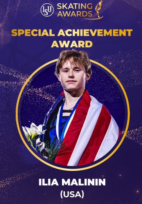 Ilia Malinin's Special Achievement Award