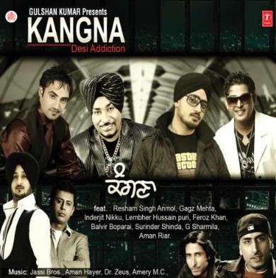 Kangana Desi Addiction (2011)