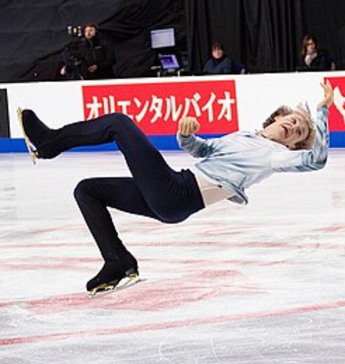 Malinin performing his signature 'Raspberry Twist'