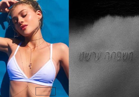 Nicola Peltz's tattoo