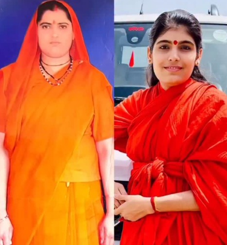 Sadhvi Prem Baisa with her mother's picture