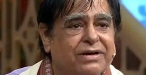 Anand Ramanand Sagar Chopra