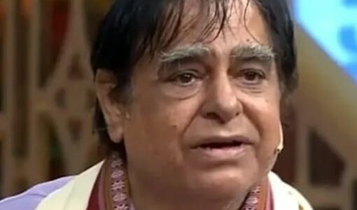 Anand Ramanand Sagar Chopra