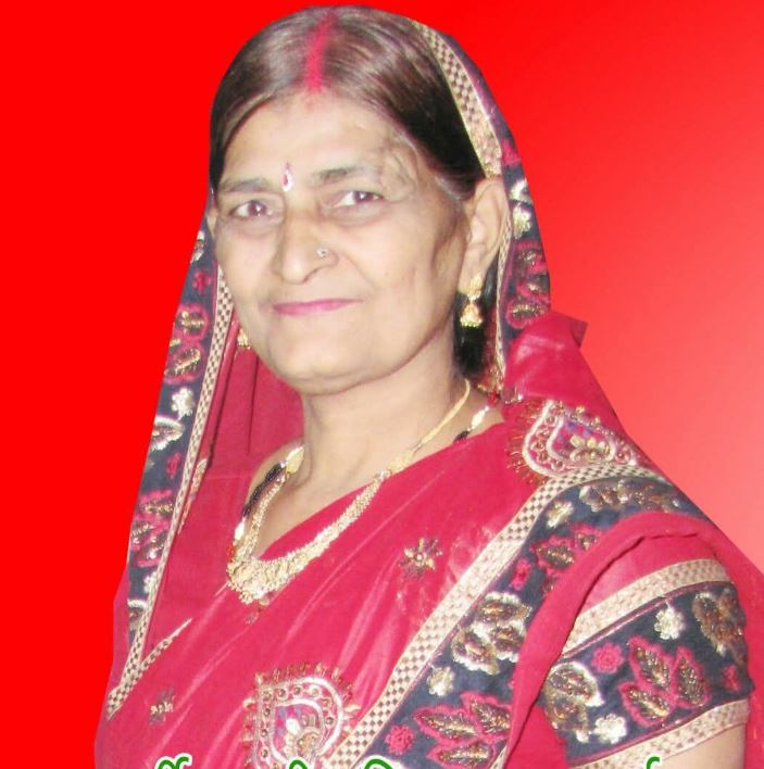 Ashutosh Maharaj's mother