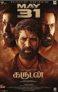 Garudan (2024) film poster