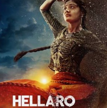 Hellaro (2019)