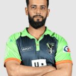 Imad Wasim Height, Age, Wife, Children, Family, Biography