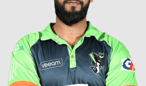 Imad Wasim