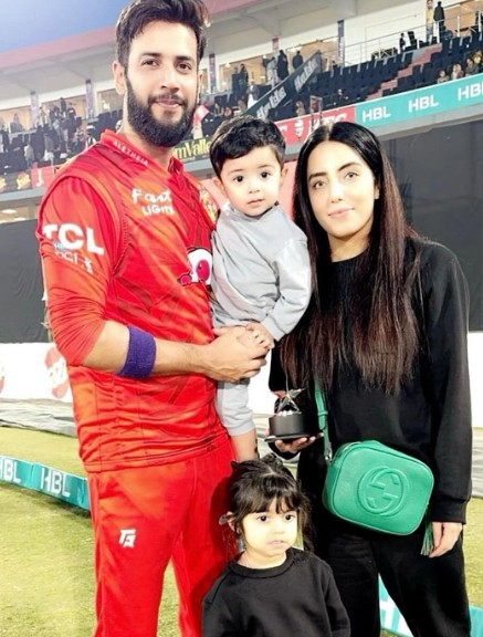 Imad Wasim with his children and first wife