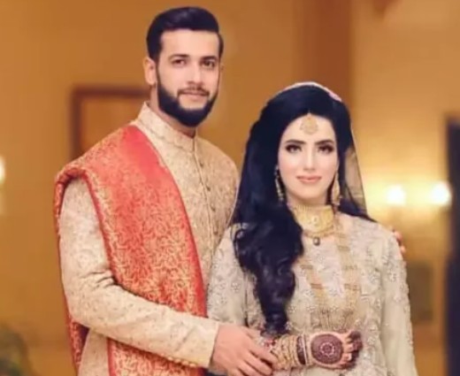 Imad Wasim with his first wife on their wedding day